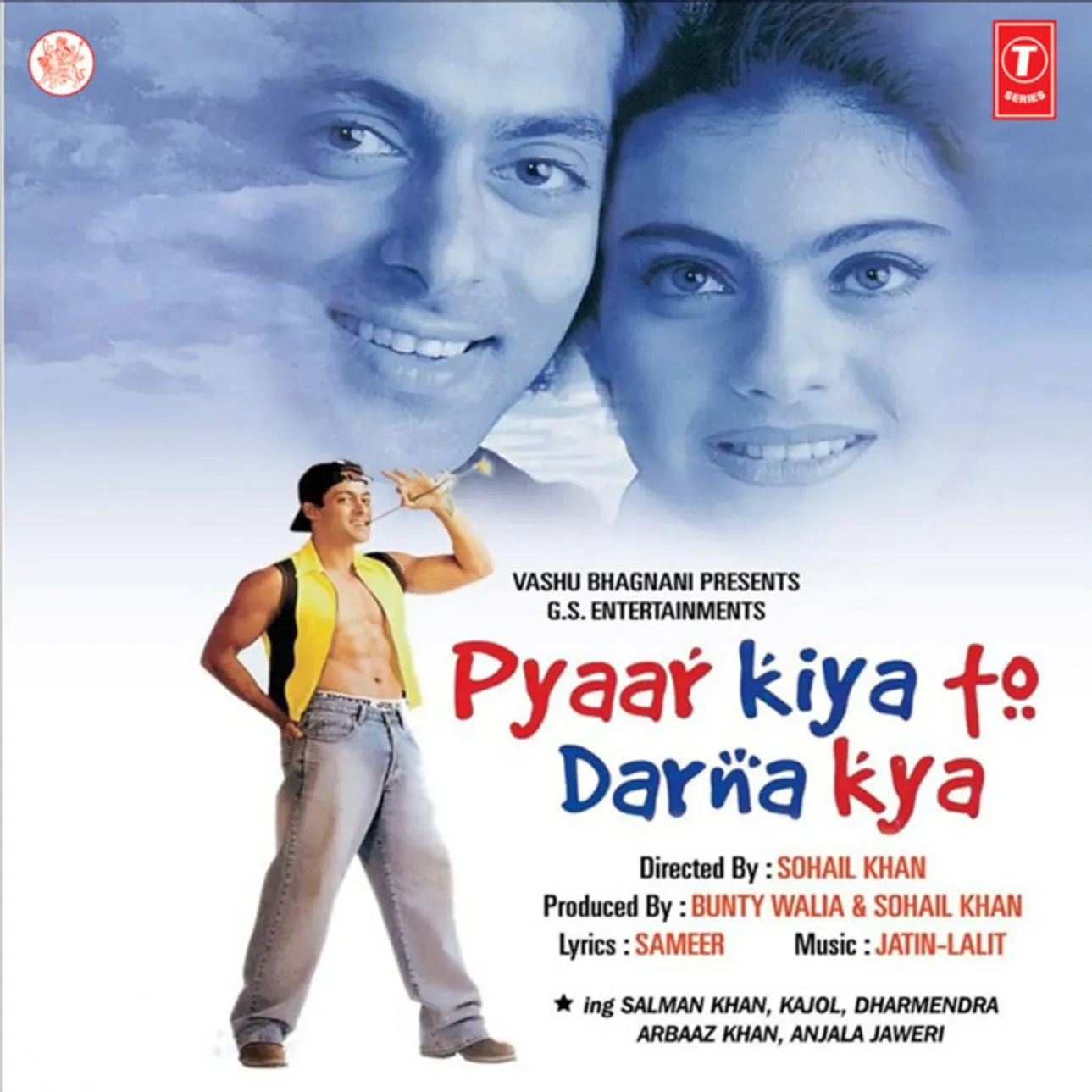 Pyaar Kiya To Darna Kya