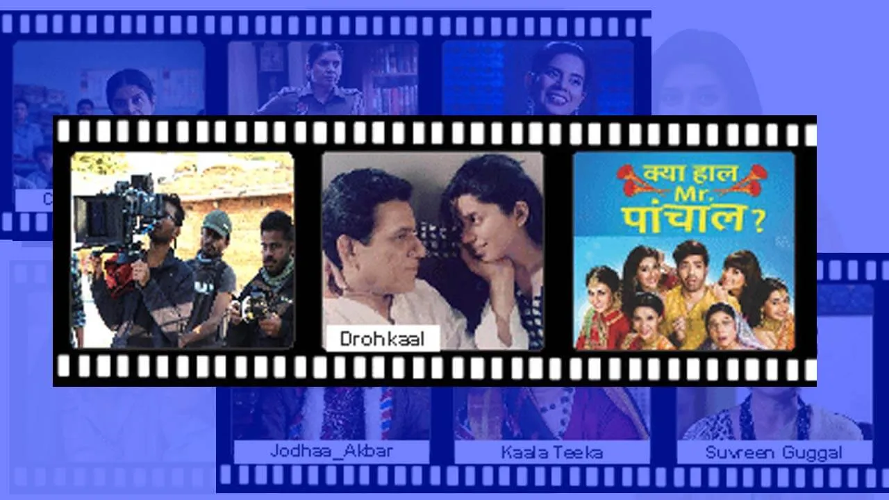 फिल्म &lsquo;कसाई&rsquo;में मेरे पात्र गुलाबी के बलबूते पर है....&rsquo;&rsquo; -मीता वशिष्ठ