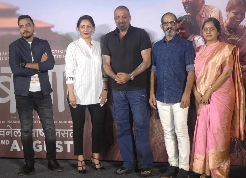 संजय दत्त और मान्यता दत्त ने मुंबई में लॉन्च किया अपनी पहली मराठी फिल्म 