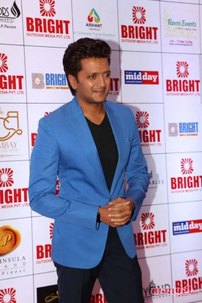 Riteish Deshmukh