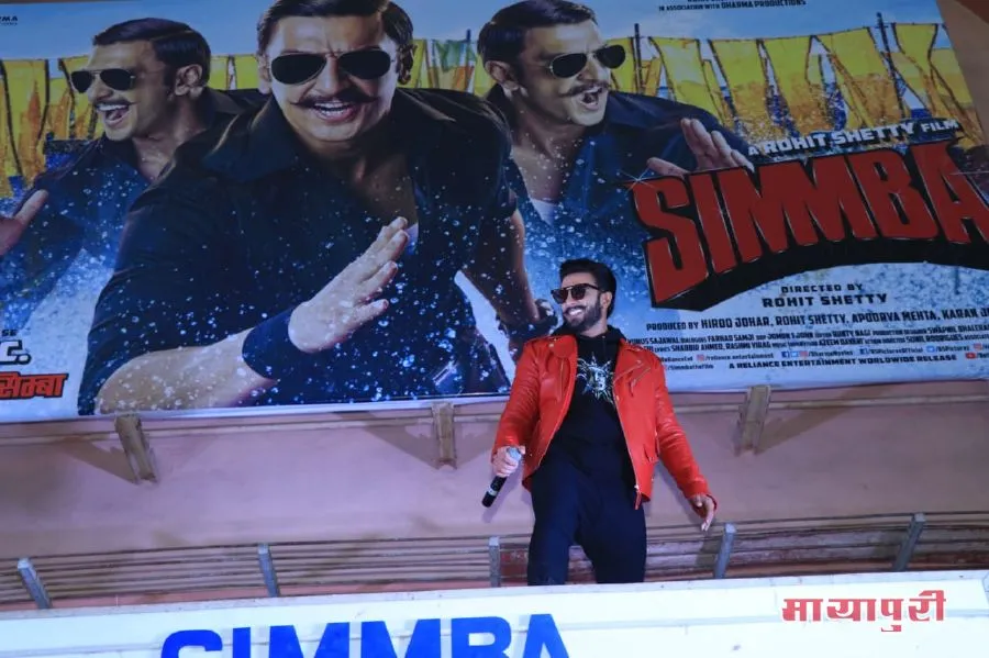 Ranveer Singh