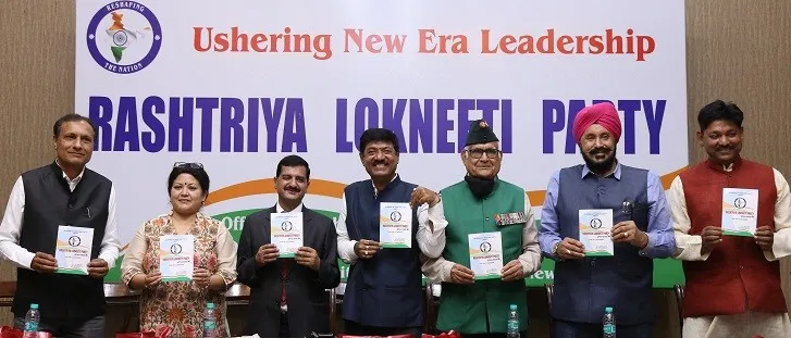 समाज को पारदर्शी नेतृत्व की आवश्यकता - दीपक पांडिया