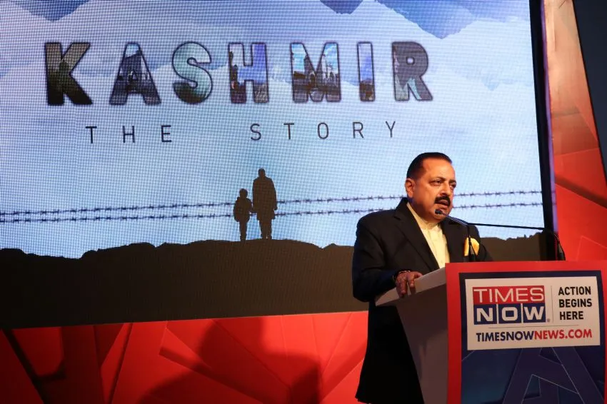 Dr Jitendra Singh