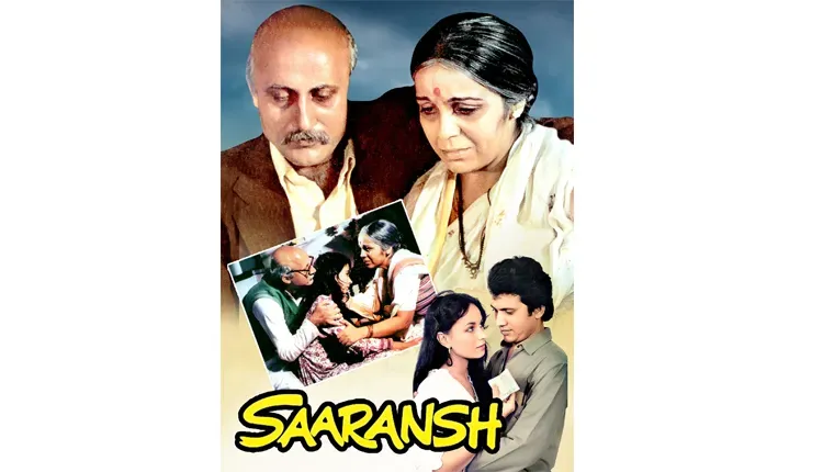 Fathers Day 2020 / ज़रुर देखें सुपर डैड्स को समर्पित ये हिंदी फिल्में