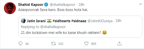 21 दिन लॉकडाउन के बीच अपनी पत्नी को कैसे खुश रखें का राज़ बता रहे है शाहिद कपूर