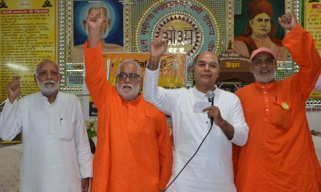 सुप्रीम कोर्ट से दंडित पार्टियों की मान्यता समाप्त करने की मांग - राष्ट्र निर्माण पार्टी