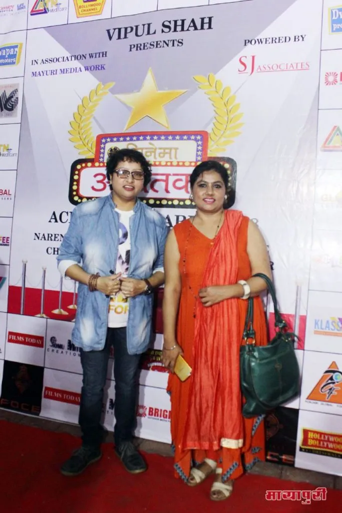 Cinema Aajtak Achiever Awards 2018