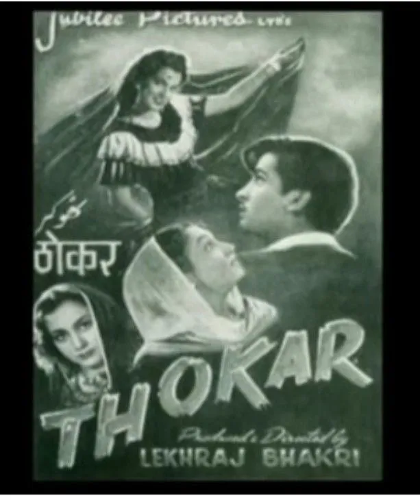 Shyama.....Thokar 1953