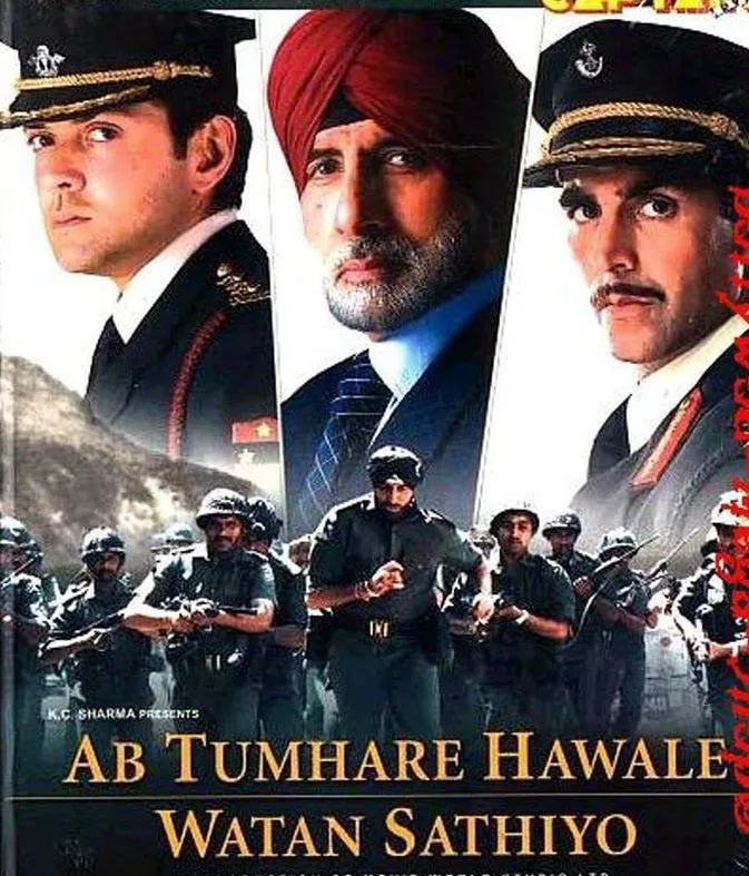 Ab tumhare hawale watan sathiyo 2004