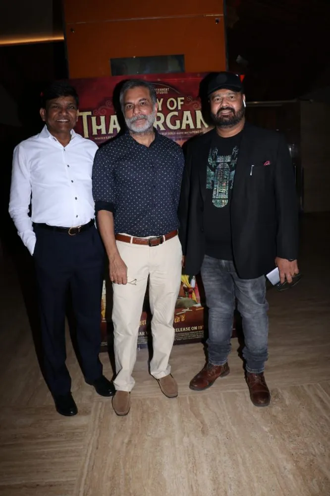 मुंबई में लॉन्च हुआ फिल्म फैमिली ऑफ़ ठाकुरगंज का ट्रेलर शामिल हुई कास्ट