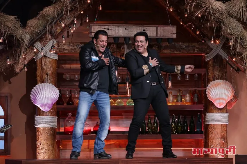 Salman Khan with Govinda