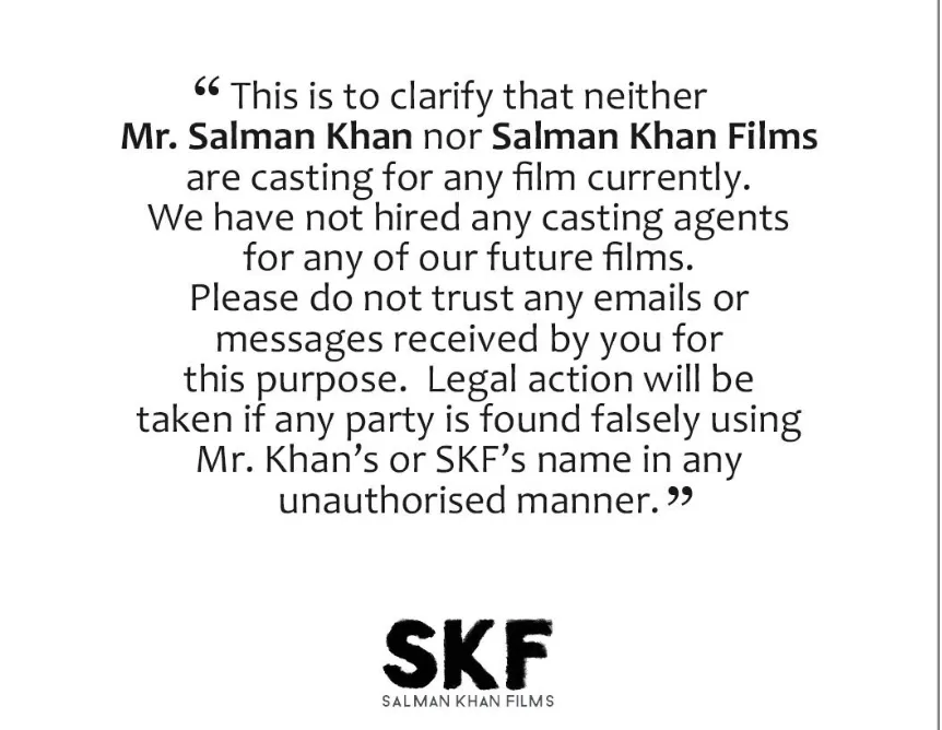 अपनी अपकमिंग फिल्म के लिए कास्टिंग कर रहे हैं सलमान खान ? जानिए क्या है पूरा मामला
