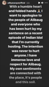 Aditya Narayan ने शो इंडियन आइडल 12 में अलीबाग से जुड़े कमेंट करने के लिए मांगी माफी