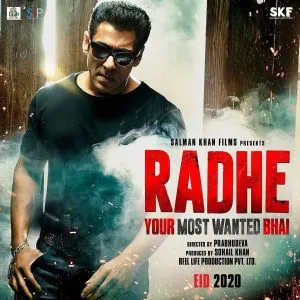 Salman Khan ने फिल्म राधे को थिएटर में रिलीज करने के लिए रखी ये शर्त