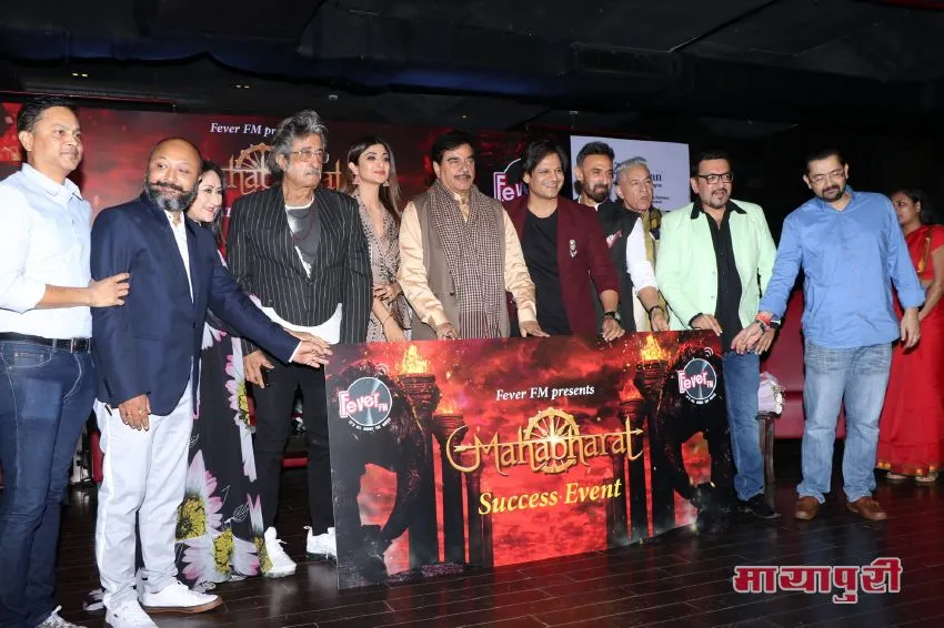 Shakti Kapoor, Shilpa Shetty, Shatrughan Sinha, Vivek Oberoi, Rahul Dev, Dalip Tahil