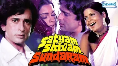 vidya-sinha-would-have-acted-in-satyam-shivam-sundaram-but-could-not-due-to-this-reason-
