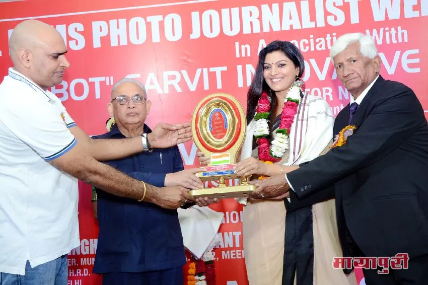 20th Film Media Award 2018