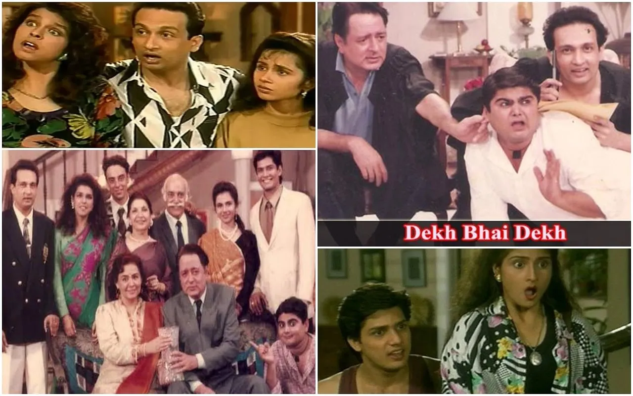 Dekh Bhai Dekh Back Returns On Doordarshan Then And Now Photos Of Starcast  - Entertainment News: Amar Ujala - ये हैं 90 के मशहूर शो 'देख भाई देख' के  अहम किरदार, जानिए अब कहां हैं और क्या करते हैं?