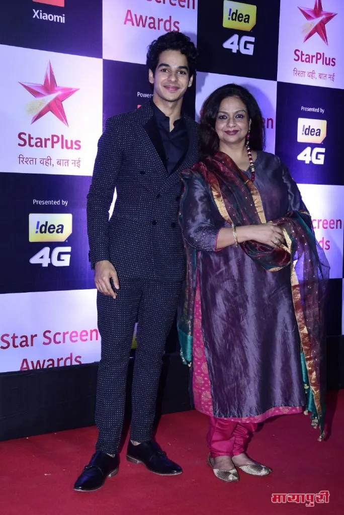 Ishaan Khatter, Neelima Azeem