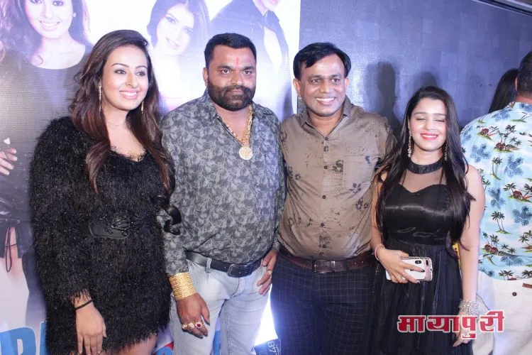 FIrst Look Launch Of Flim Pagal Kar Diya Toone