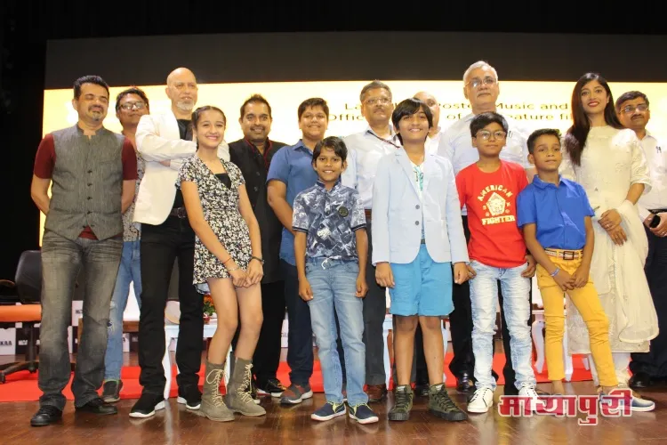 Trailer launch of hindi film Halkaa