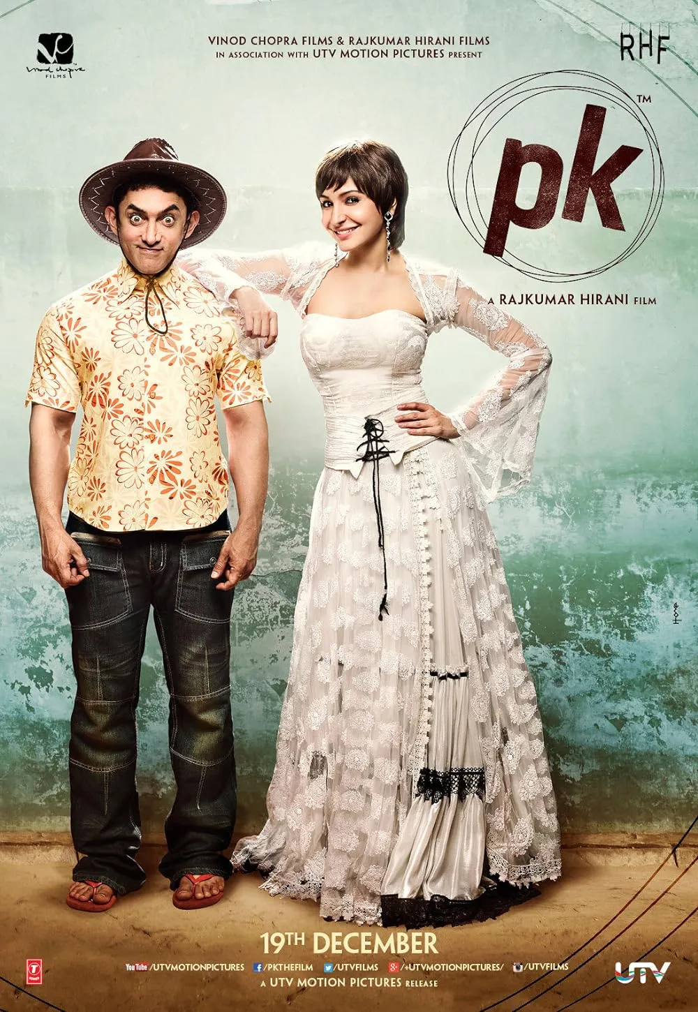 PK (2014) - IMDb