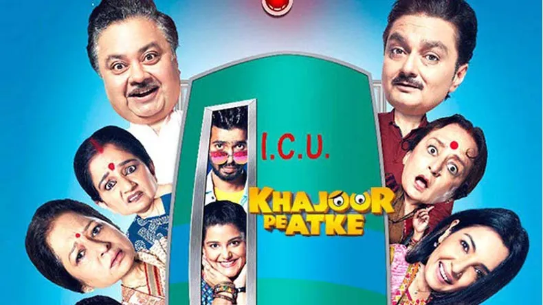 बॉलीवुड की 50 ऐसी फिल्में जो दर्शकों के लिए पूरी तरह से गुमनाम हैं