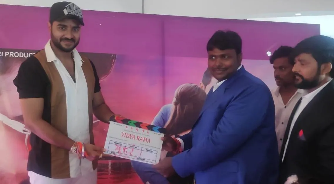 प्रदीप पांडेय चिंटू को लेकर फिल्‍म बना रहे निर्देशक राम जे पटेल, सूरत में हुआ फिल्म का मुहूर्त