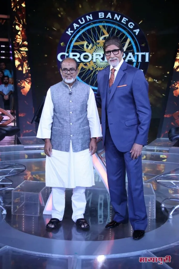 Gazi Jalaluddin with Amitabh Bachchan