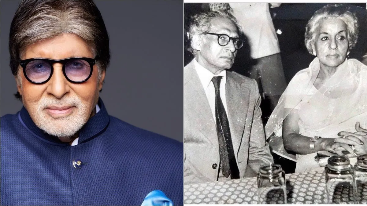 Amitabh Bachchan parents, Amitabh Bachchan