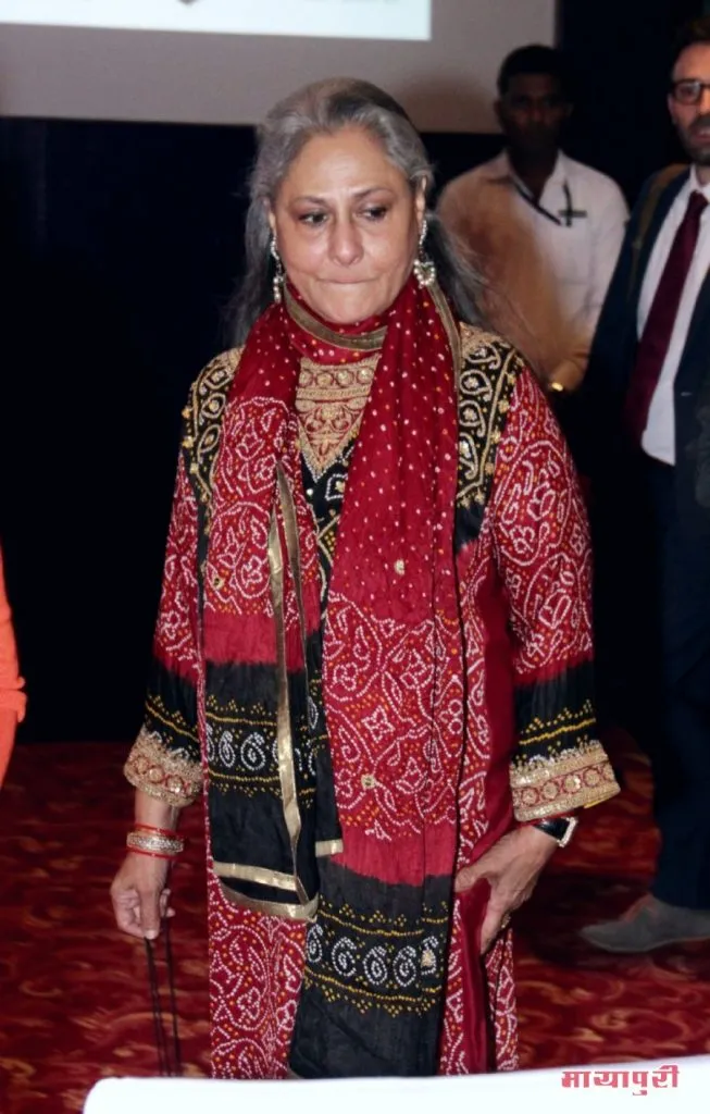 Jaya Bachchan