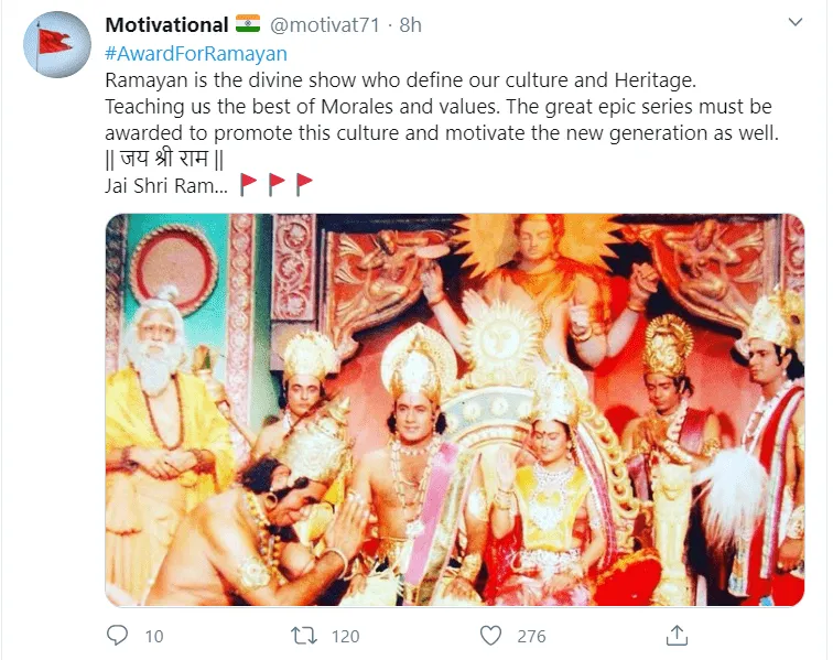 ट्विटर पर ट्रेंड हुआ #AwardForRamayan, रामायण के राम यानि अरुण गोविल बोले- 