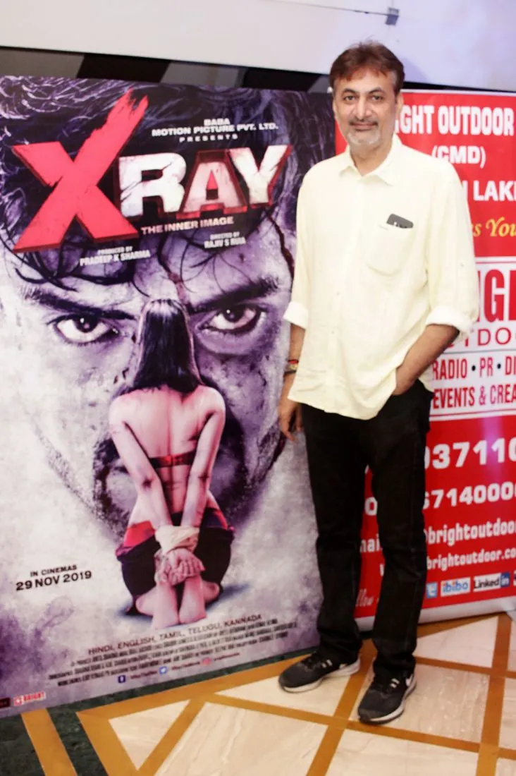 राहुल शर्मा और याशी कपूर की साइको थ्रिलर फिल्म ‘एक्स-रे: द इनर इमेज’ का म्यूजिक लॉन्च