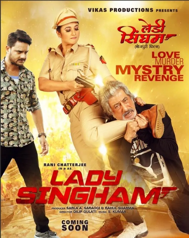 मेरी बेटी श्रद्धा कपूर हैं Lady Singham : शक्ति कपूर