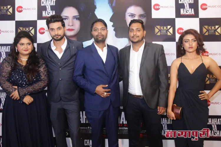 Sameer Bhatnagar with Sanjeev Kumar, Neha Bose, Preety Sharma producer PD Sharma and Shekhar Sharma