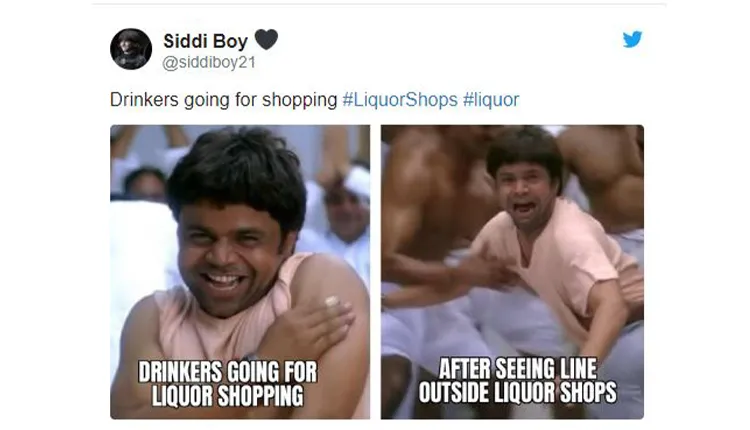 Liquor Shop Memes / शराब को लेकर लोगों की बेकरारी देख सोशल मीडिया पर आई मज़ेदार मीम्स की बाढ़, आप भी देखें और लें मज़े