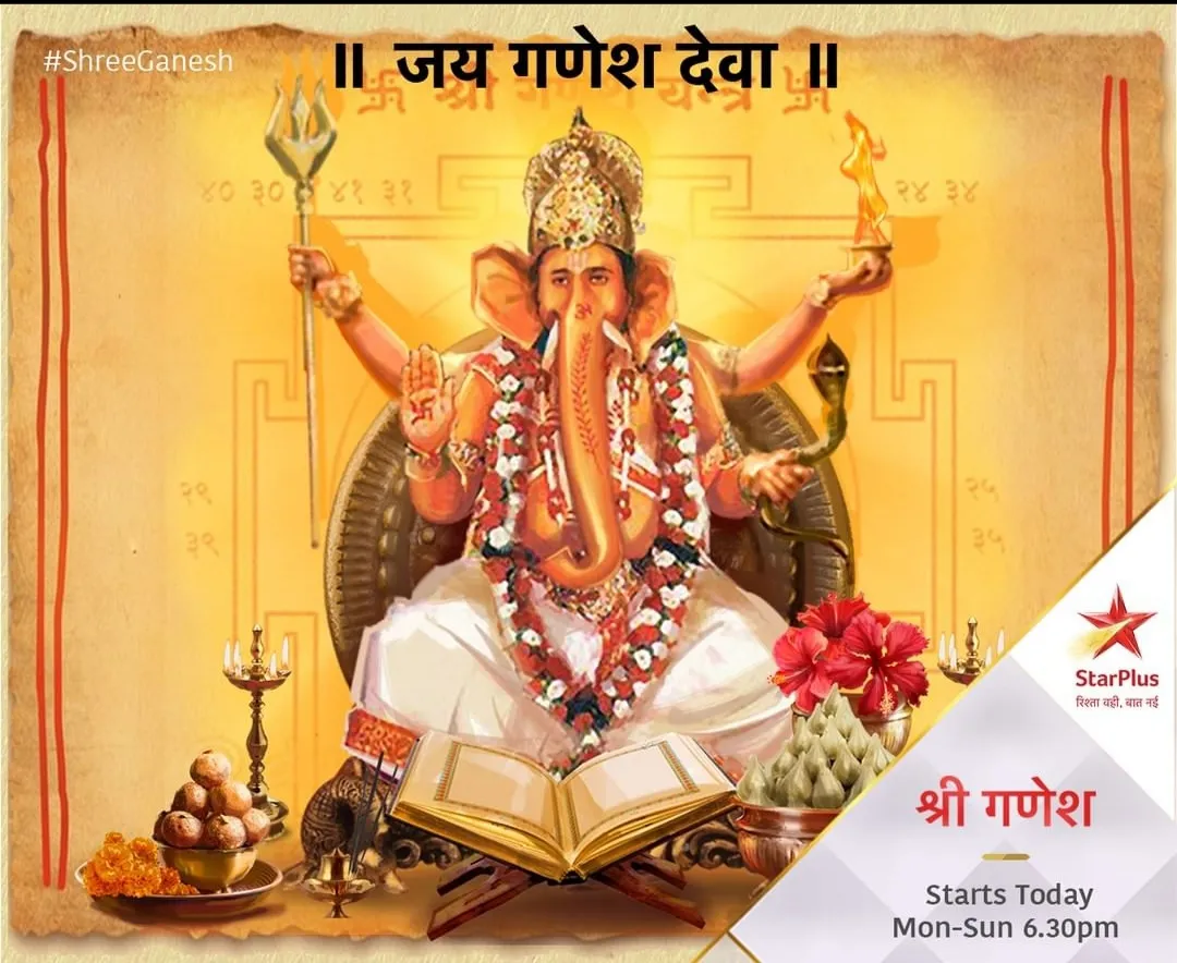 इस जून स्टार प्लस की नई पेशकश के माध्यम से दर्शकों से एक बार फिर मिलने आ रहे हैं 