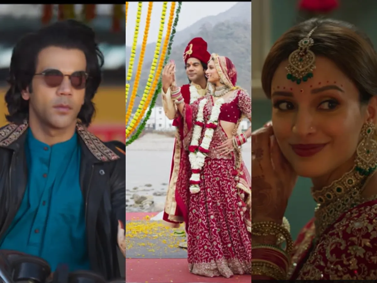 Rajkummar Rao Tripti Dimri 's 'Vicky Vidya Ka Woh Wala Video' Trailer  Brings 90s Magic to Life - www.lokmattimes.com