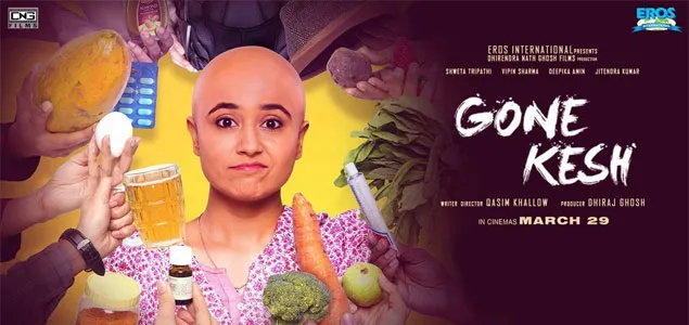 बॉलीवुड की 50 ऐसी फिल्में जो दर्शकों के लिए पूरी तरह से गुमनाम हैं