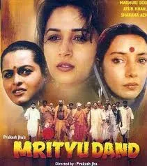आज की पीढ़ी ने ‘90 के दशक की ये फिल्में न देखीं तो  क्या देखा!