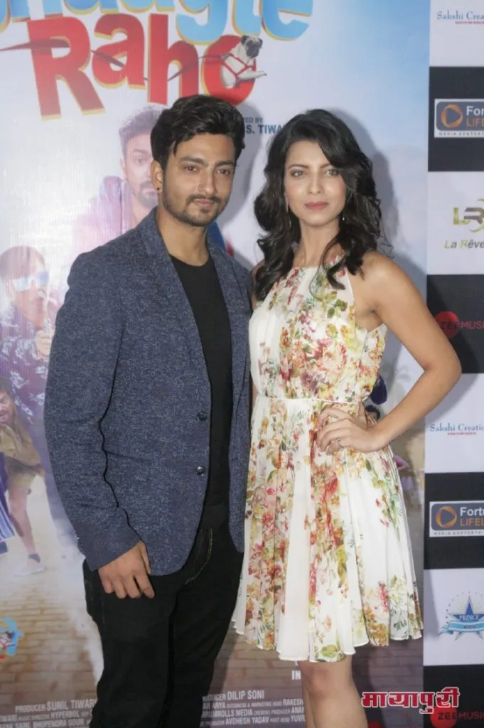 Trailer and Audio launch of Comedy Hindi Film Bhaagte Raho