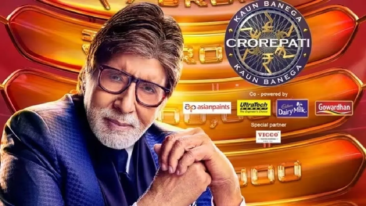 Kaun Banega Crorepati 15 Starts Today Timings Where to Watch Online Live  Streaming SonyLiv All Details