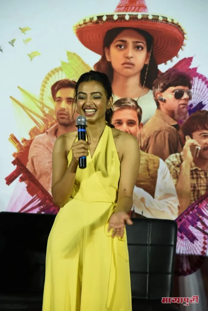 Radhika Apte