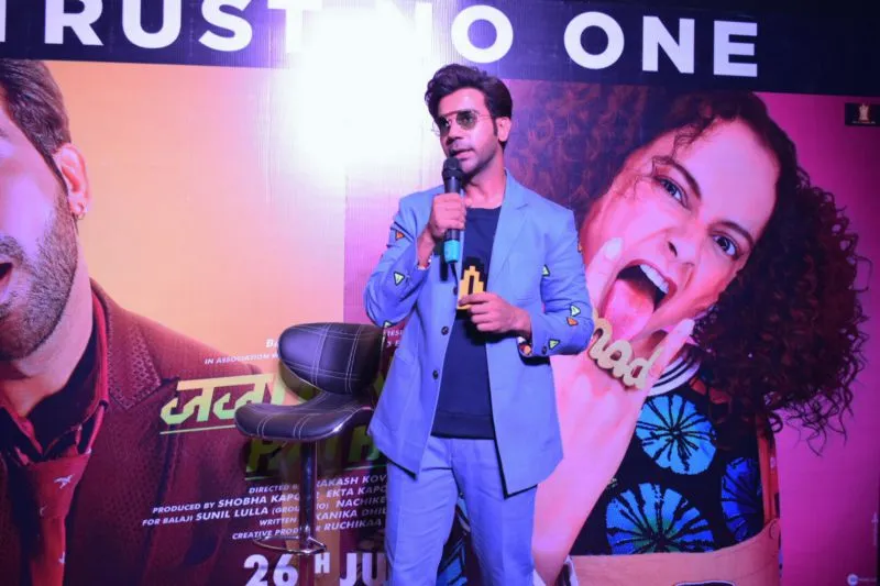 राजकुमार राव ने दिल्ली में किया फिल्म ‘जजमेंटल है क्या’ का ट्रेलर लॉन्च 