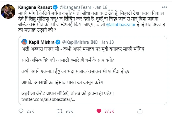 बॉलीवुड में बनी OTT प्लेटफार्म की वेब सीरीज पर अप-संस्कृति का मुलम्मा क्यों चढ़ाया जाता है?