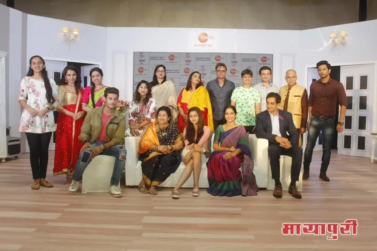 The cast of Zee TV