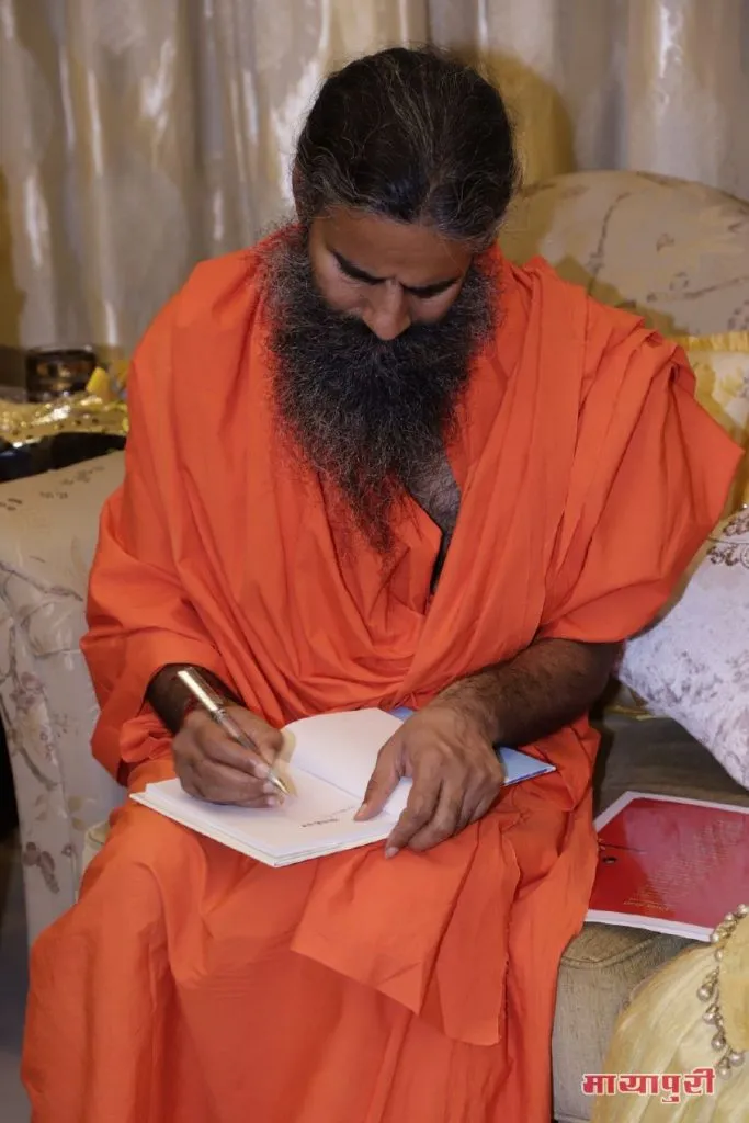 Baba Ramdev