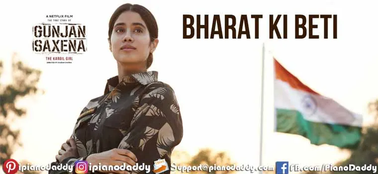 जाह्नवी कपूर की फिल्म 