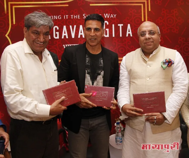 Vijay Singal, Akshay Kumar, Annurag Batra, Nautasha Singal 