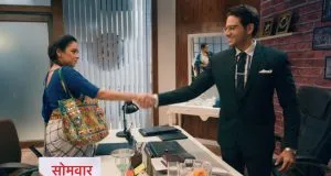 Anupama: अनुज के साथ काम करने के लिए तैयार है अनुपमा